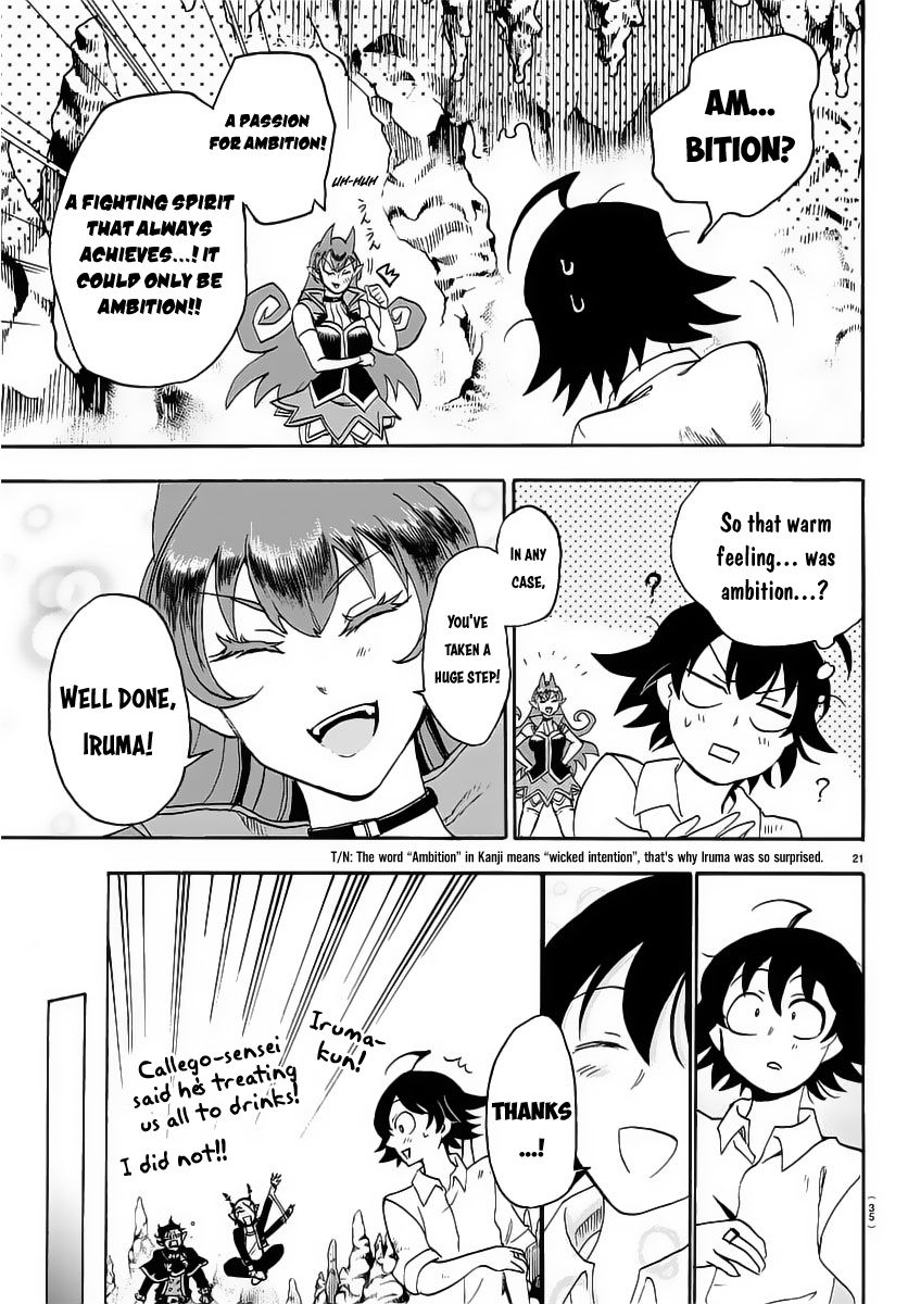 Welcome to Demon School! Iruma-kun, Chapter 16 image 22